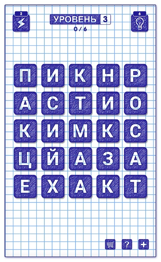 �����е������ƽ��