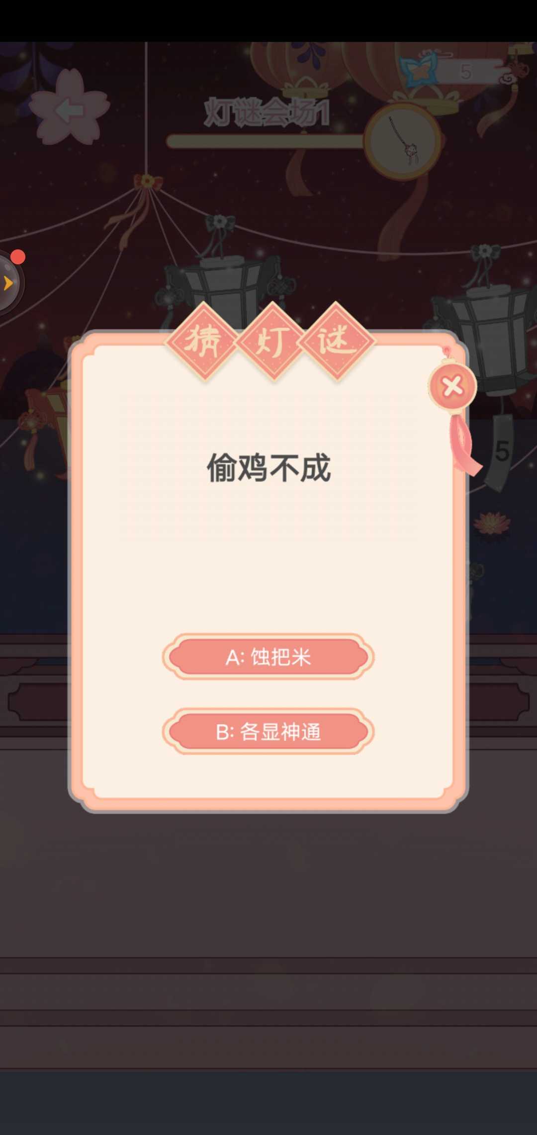 ��͢��װ��Ů�����ƽ��