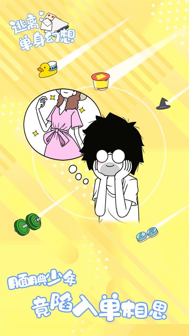 �뵥����������