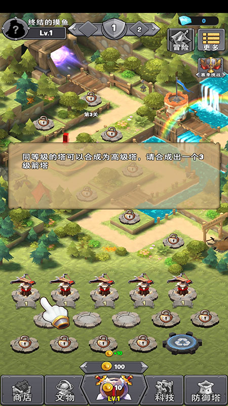 �������������������޽���ƽ��