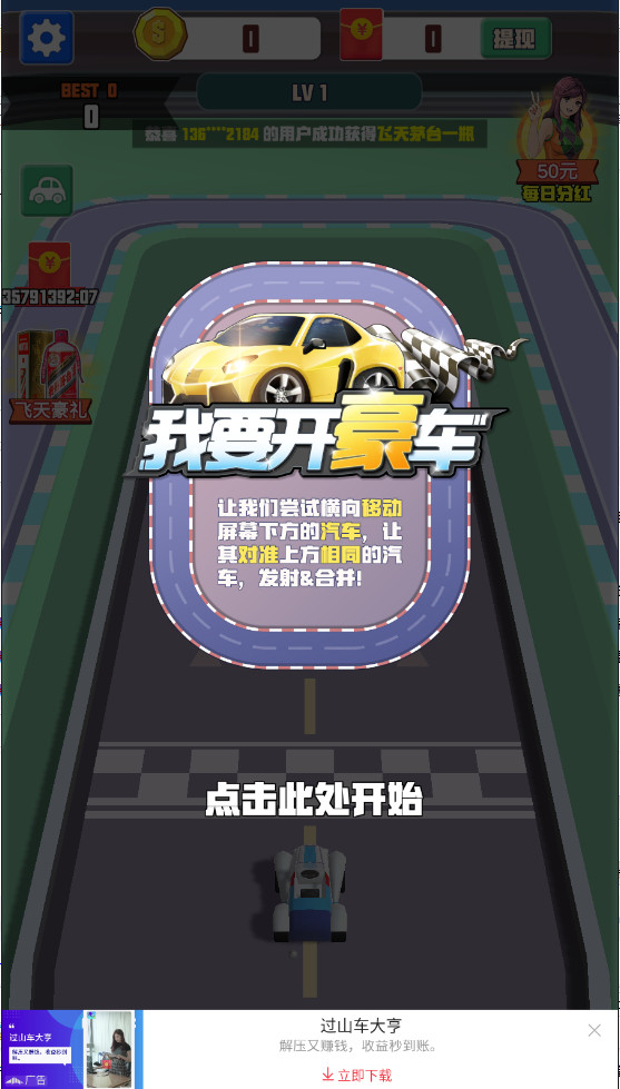 ��Ҫ����������