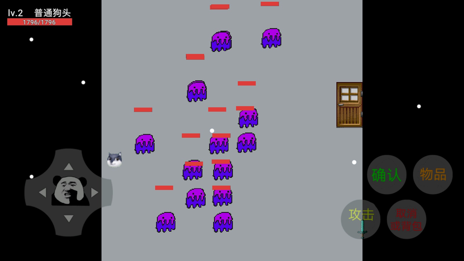 ��ͷ�����ƽ��