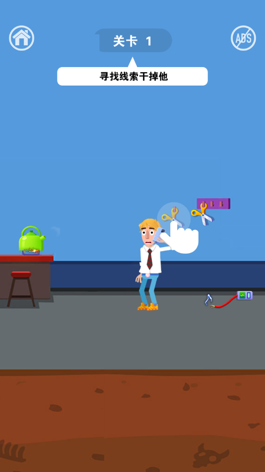 ��һ������֮�ʹٷ���