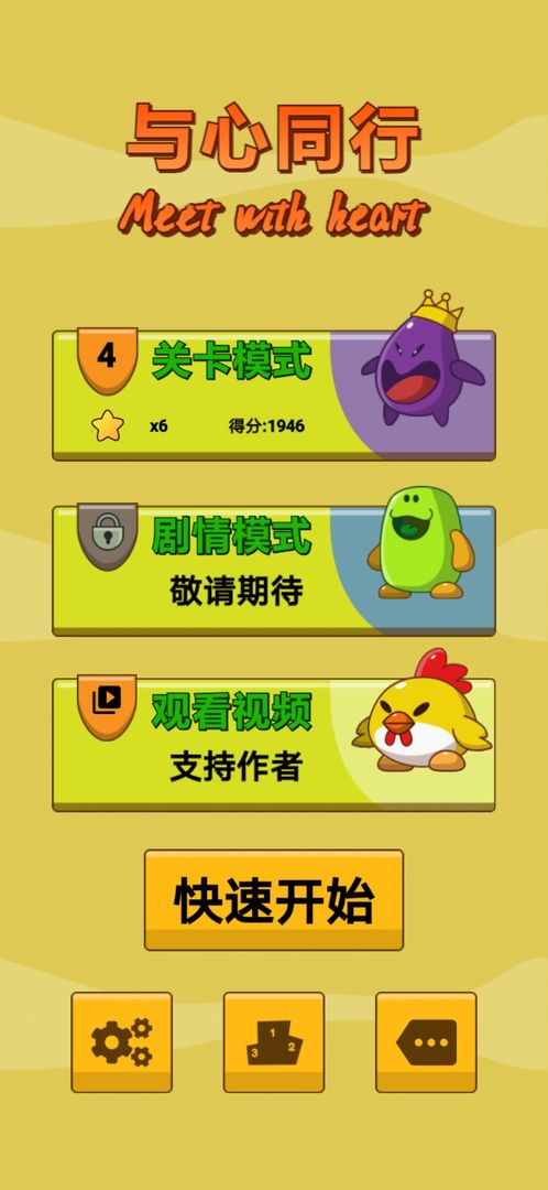 ����ͬ������