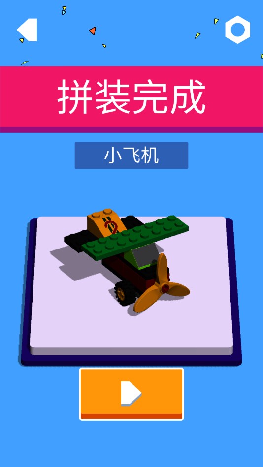 �ڴ�ƴģ�͹ٷ���