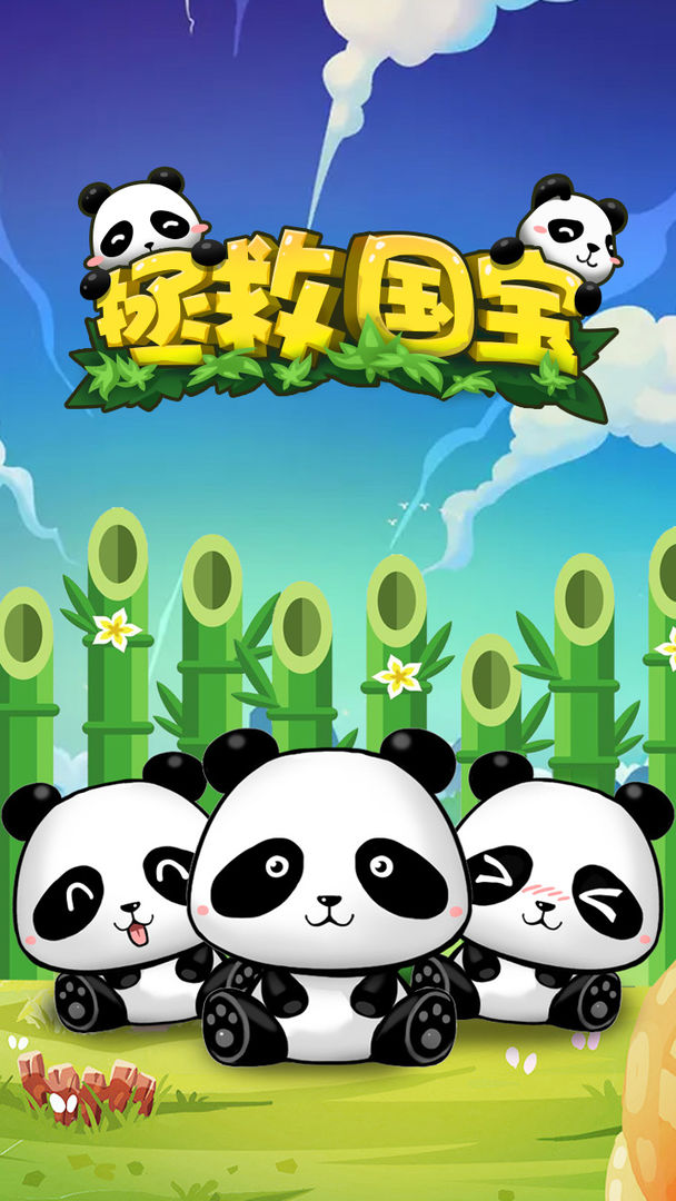 ���ȹ�������