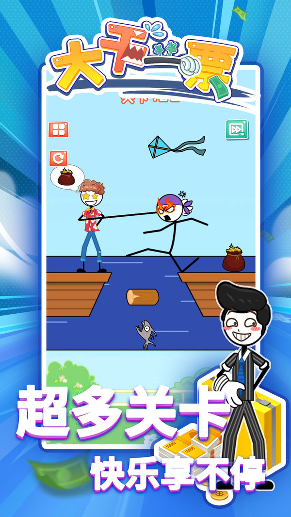 ���һƱ�ٷ���