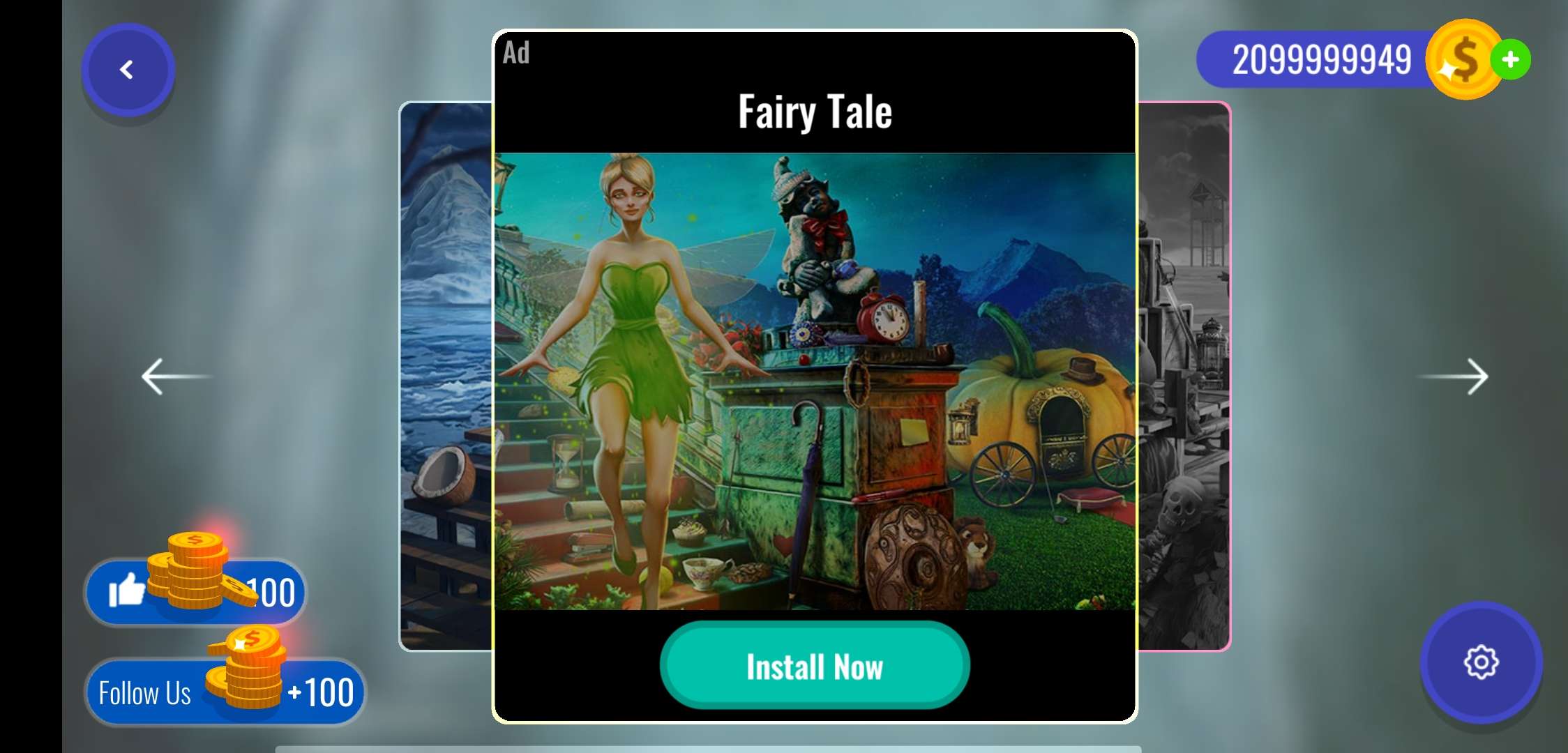 ά���������޽�Ұ�