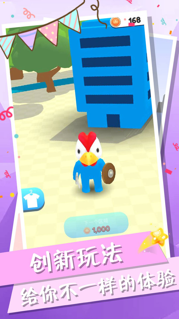 �Ǳ������ְ�׿��