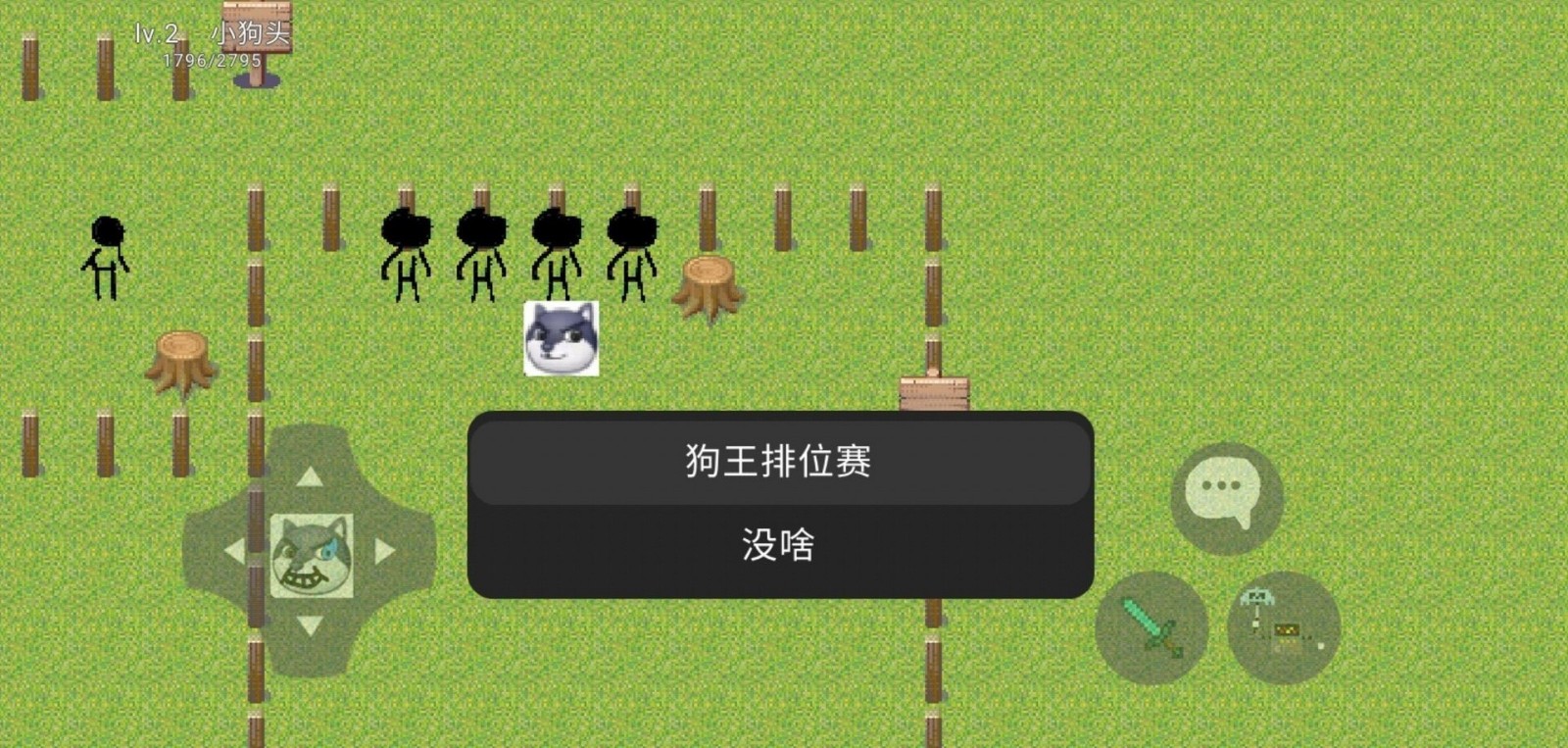 狗头大陆现代战争新增狗头卡包模组版 狗头大陆现代战争新增狗头卡包模组版