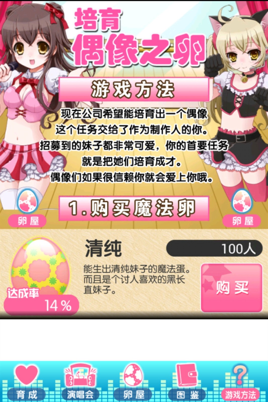 ����ż��֮�Ѻ����ƽ��