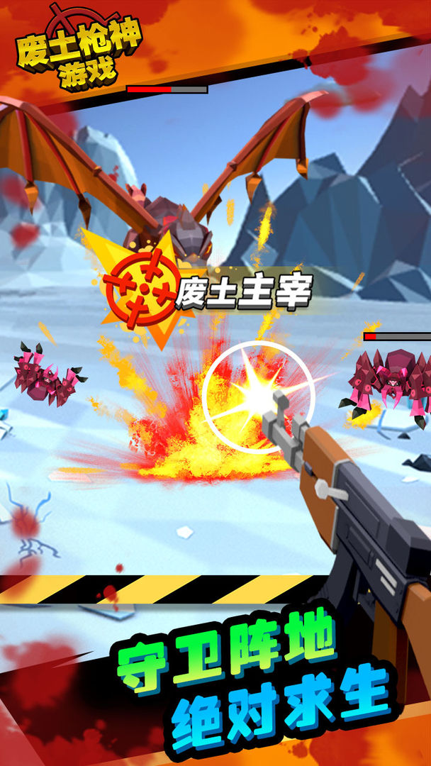 ����ǹ����Ϸ