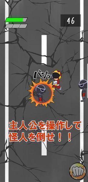 ����Ӣ������