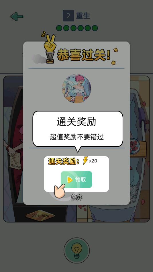 �������֮Ӱ���������