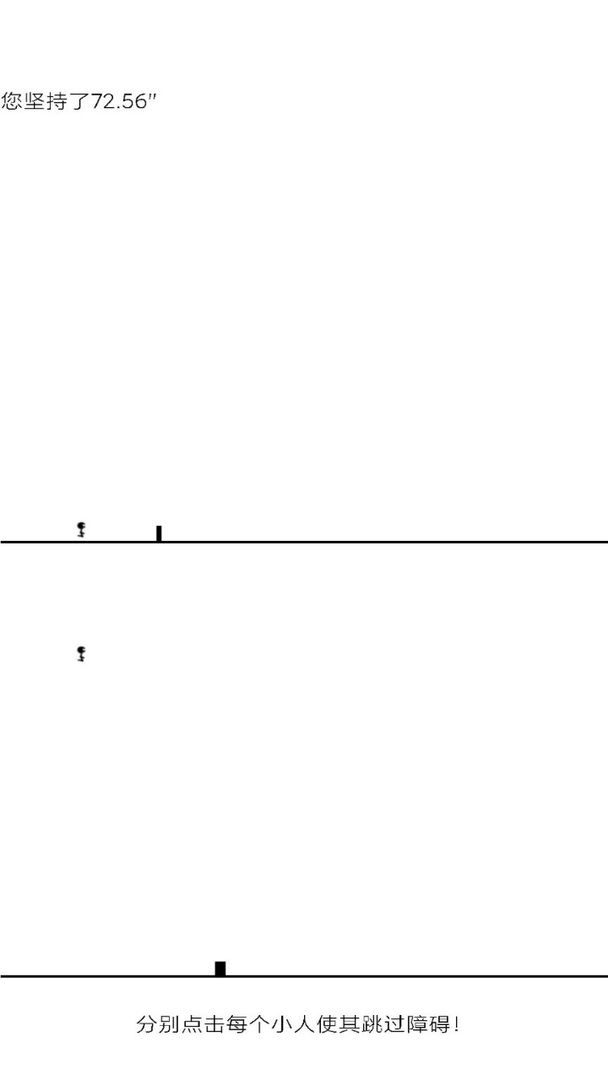 ��ָ��ԾС��Ϸ