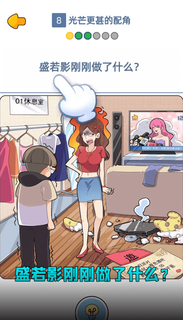 �������Ӱ��������°�