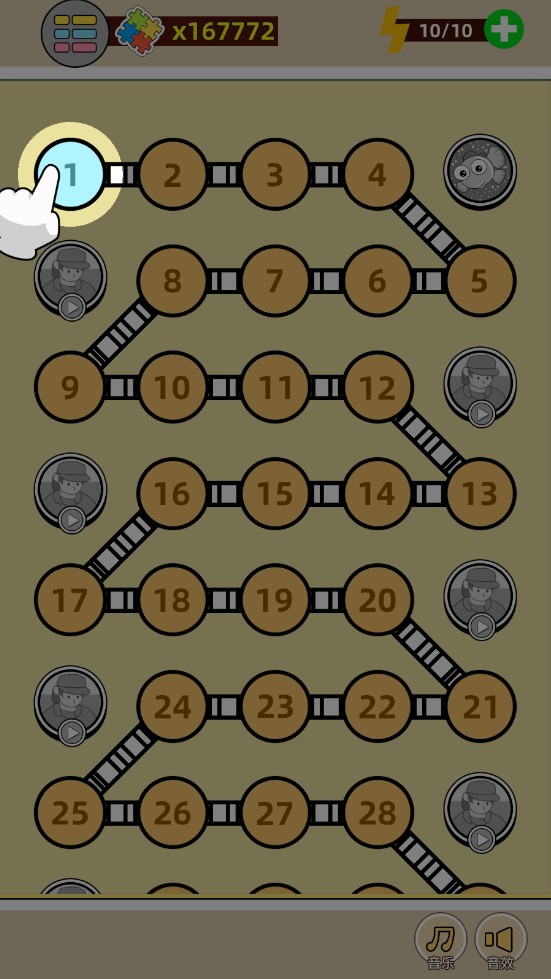 ������һ���ƽ��