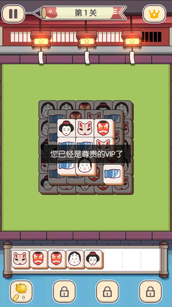 ����Զ����ƽ��