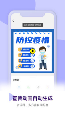 ƤƤ����app�ٷ����ͼ3