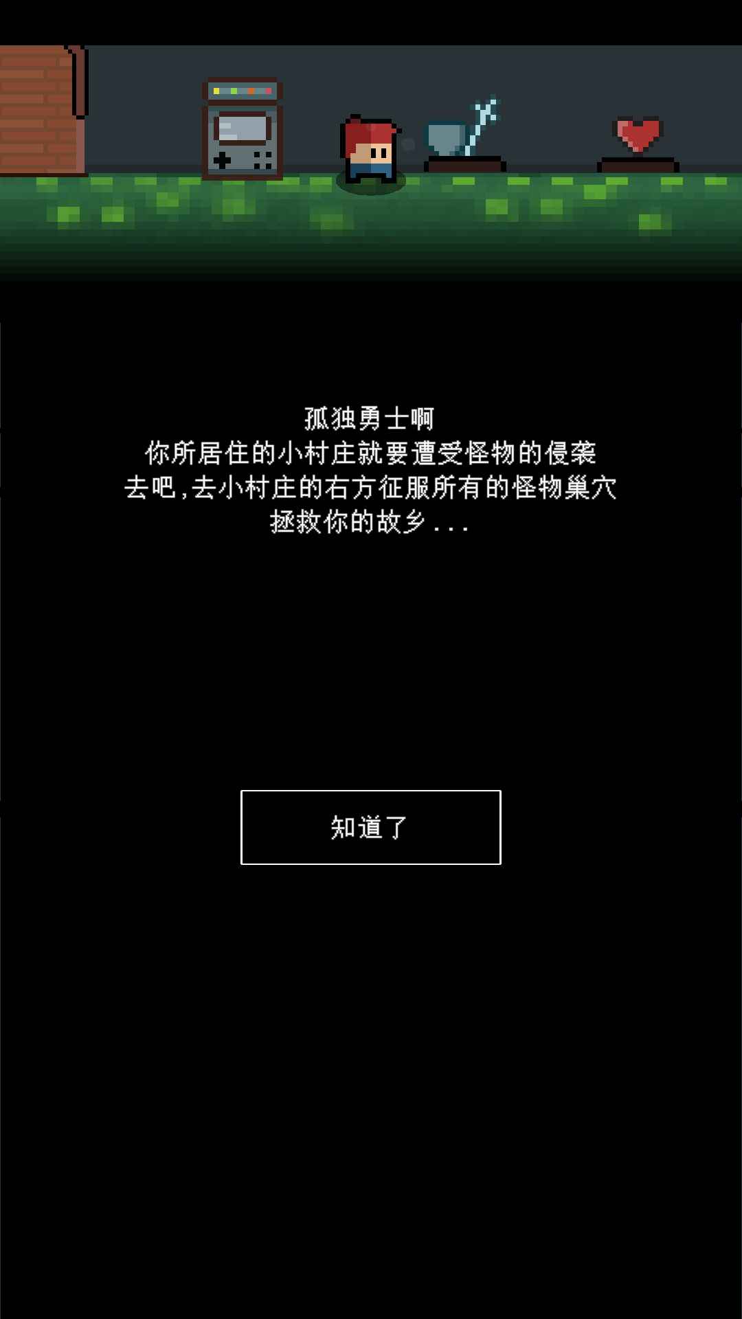 ��ª���ΰ�׿��0.22���°��ͼ1