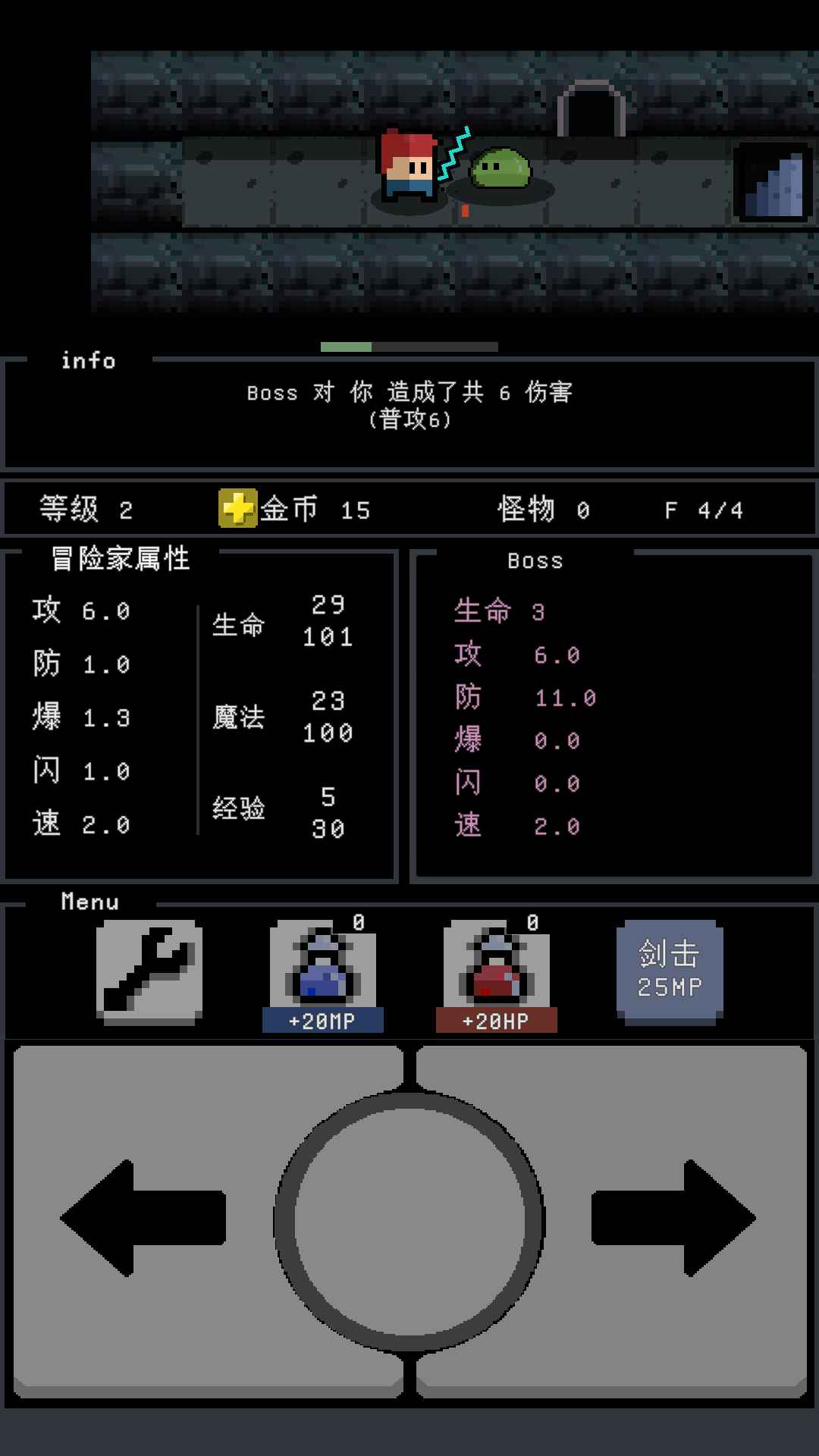 ��ª���ΰ�׿��0.22���°��ͼ2