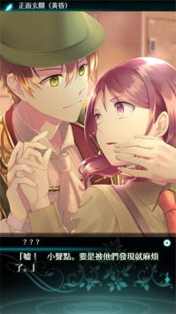 �λõ�֢��Ⱥ����1.0.5�ƽ���ͼ3