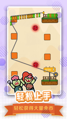 ȫ������Ӫ�����°�1.0.4�ٷ����ͼ1