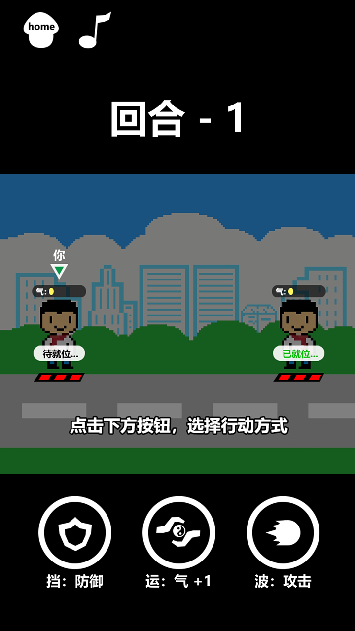 �����Ų���׿��1.0���°��ͼ0