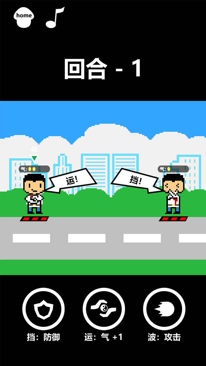 �����Ų���׿��1.0���°��ͼ1