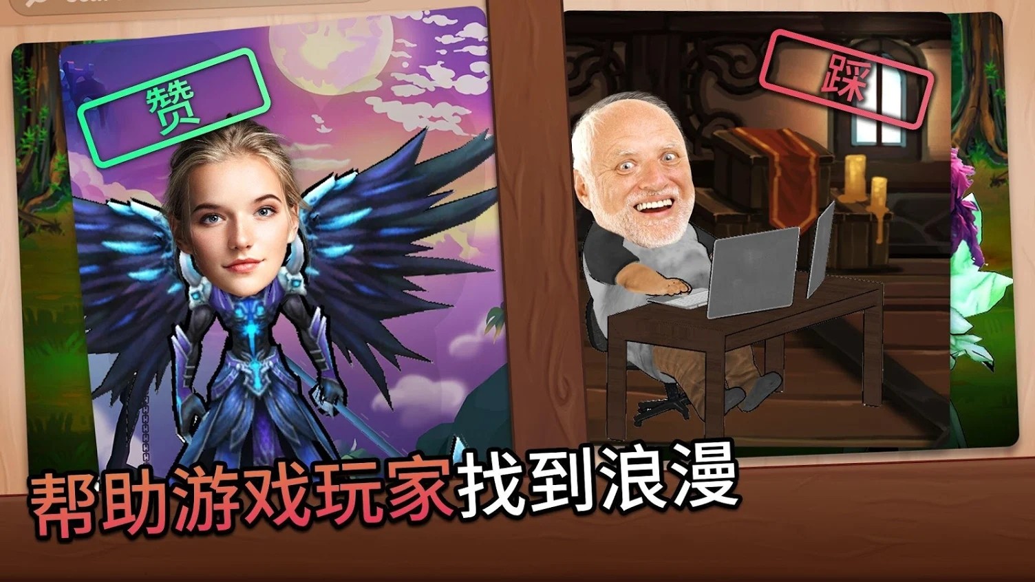 Clash of Streamers(������ͻ�ƽ��)17.0.1���°��ͼ3