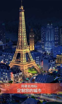 SimCity(ģг̳ƽ)ͼ0