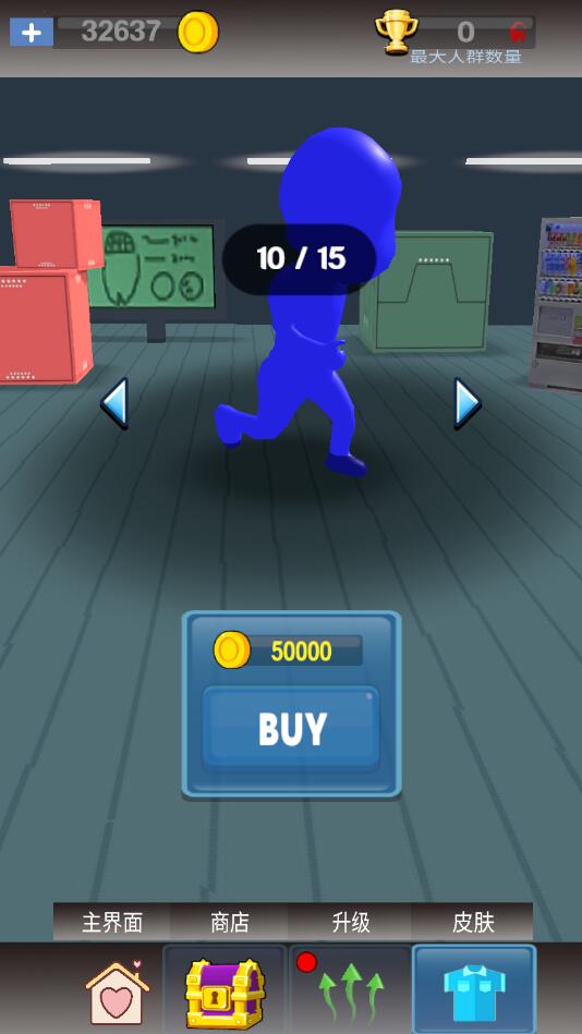 决斗大师破解版1.0安卓版截图3