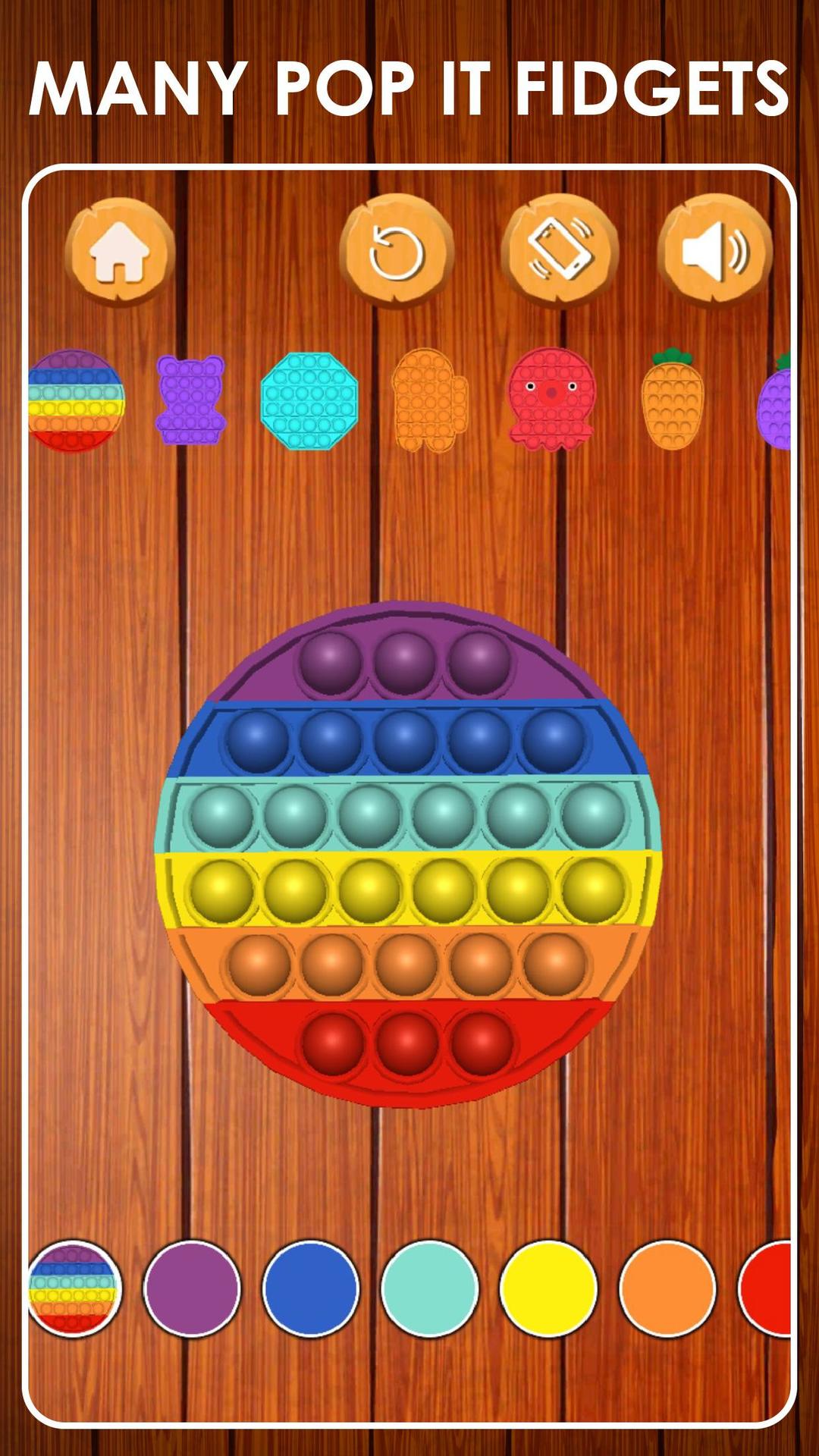 Fidget Toys 3D(��ѹ��߹ٷ���)1.0.5��׿���ͼ1