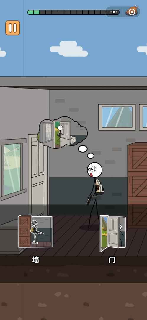 ����������ռ��ƽ��1.5������ͼ1