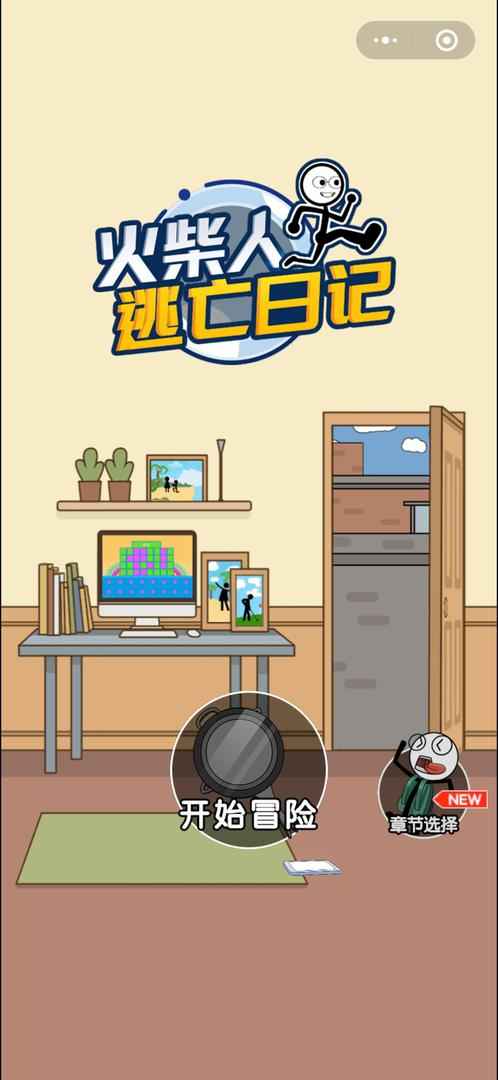 ����������ռ��ƽ��1.5������ͼ2