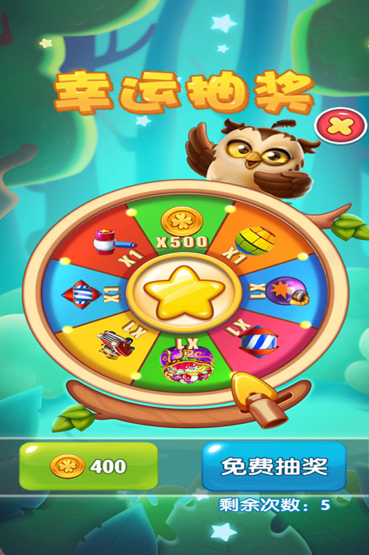 ���ư���������1.0.1.0326���°��ͼ3