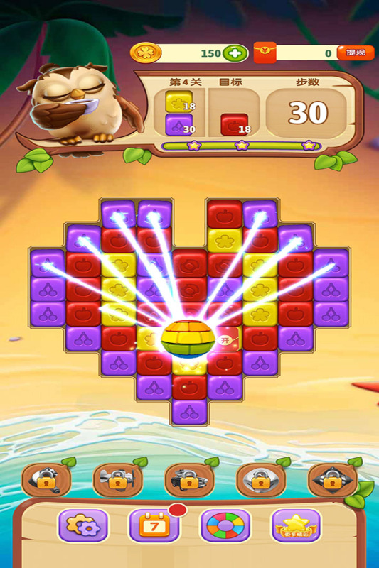 ���ư���������1.0.1.0326���°��ͼ0