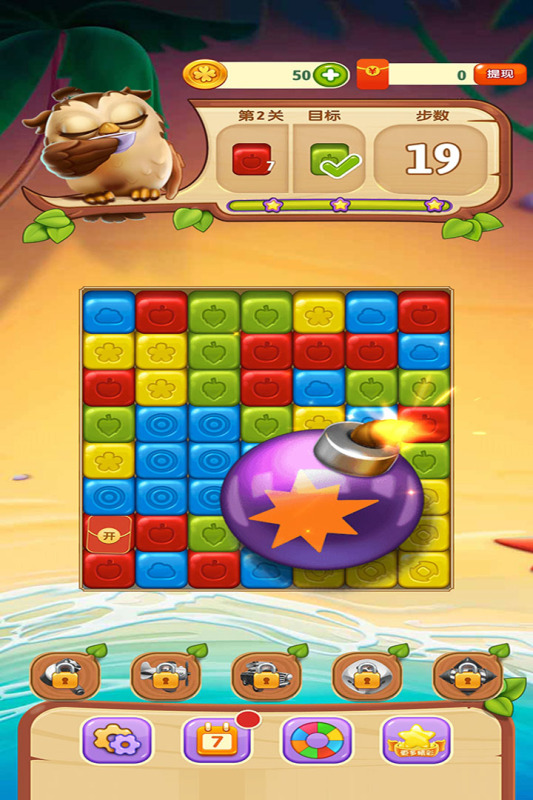 ���ư���������1.0.1.0326���°��ͼ1