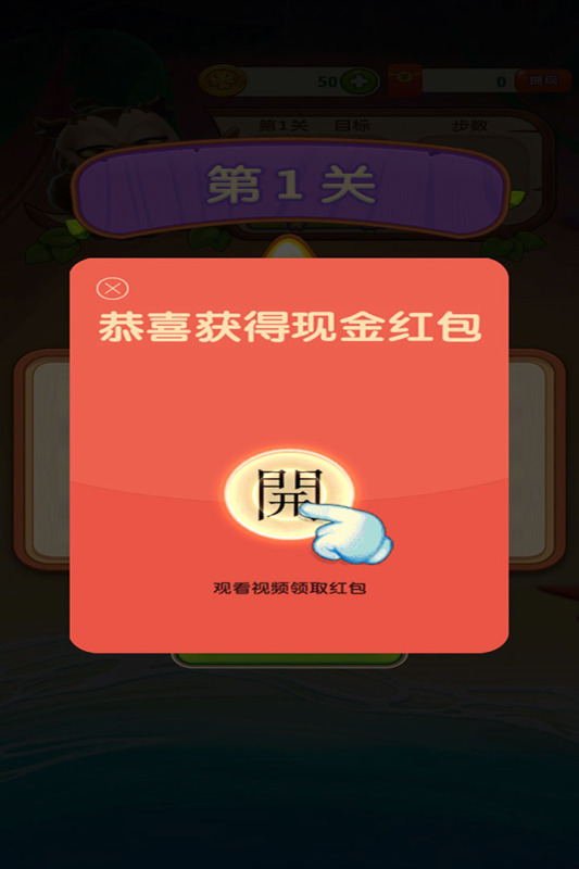 ���ư���������1.0.1.0326���°��ͼ2