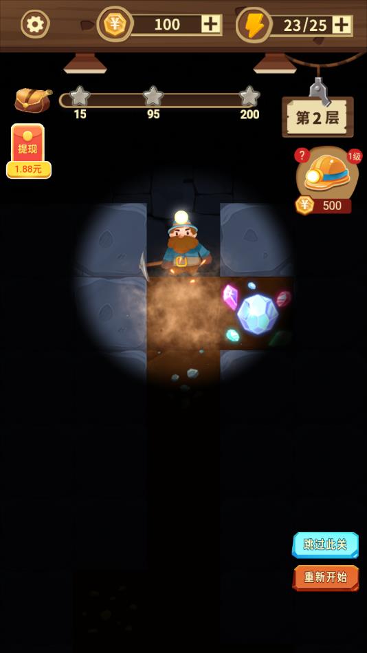 �ڿ���׸����°�1.2.0�ٷ����ͼ2