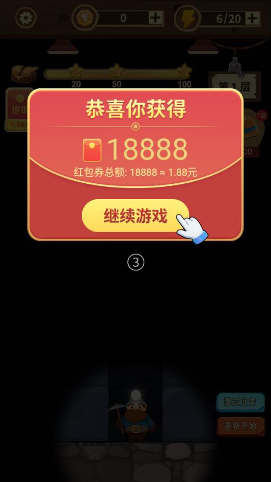 �ڿ���׸����°�1.2.0�ٷ����ͼ1