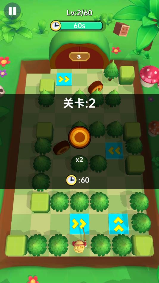 �̻�ս����׿��1.0.2�ٷ����ͼ2