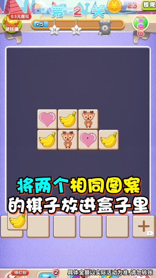 ��Ҫ��������׿��1.0.127���°��ͼ0