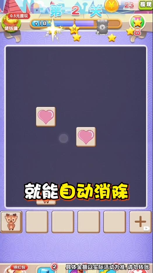 ��Ҫ��������׿��1.0.127���°��ͼ1