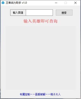 սPCͼ0