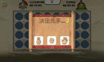 2ȫƤƽͼ0