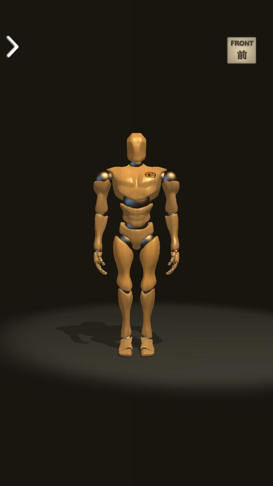 ��żӽ��ʦ���ƽ��153���°��ͼ0