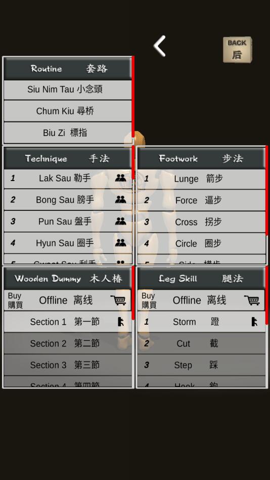 ��żӽ��ʦ���ƽ��153���°��ͼ1