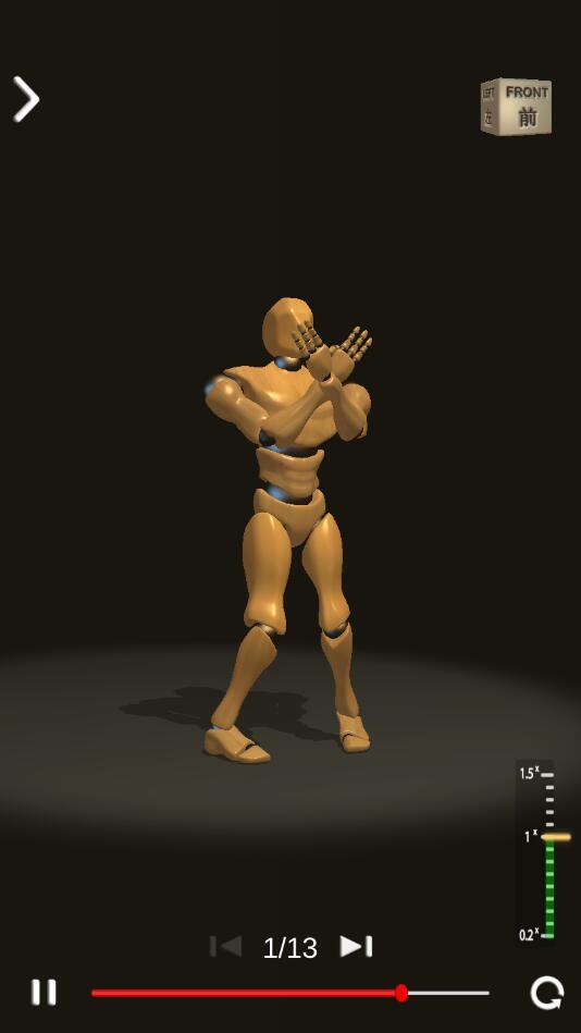 ��żӽ��ʦ���ƽ��153���°��ͼ2