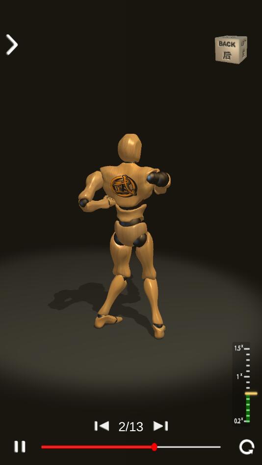 ��żӽ��ʦ���ƽ��153���°��ͼ3